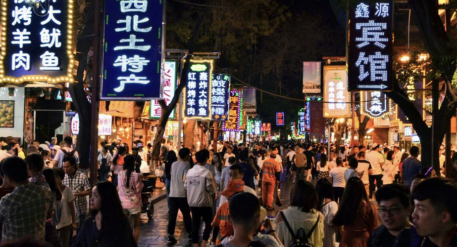 Xi An Moslim Markt Xi An Moslim Markt